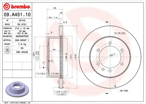 спирачен диск BREMBO 09.A451.10