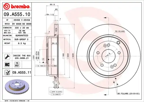спирачен диск BREMBO 09.A555.11