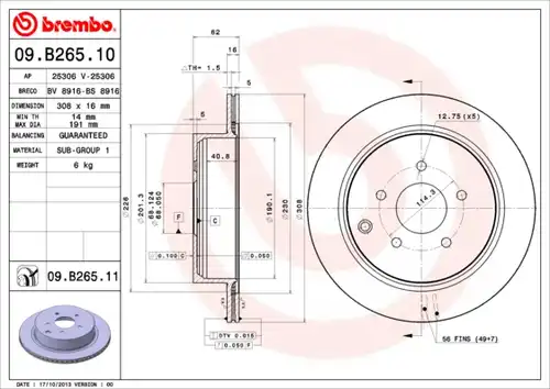 спирачен диск BREMBO 09.B265.11