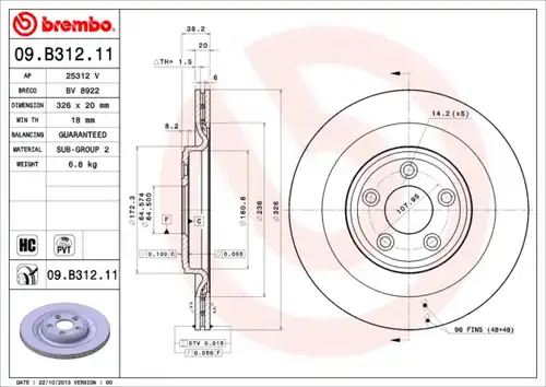 спирачен диск BREMBO 09.B312.11