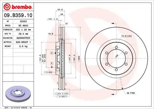 спирачен диск BREMBO 09.B359.10