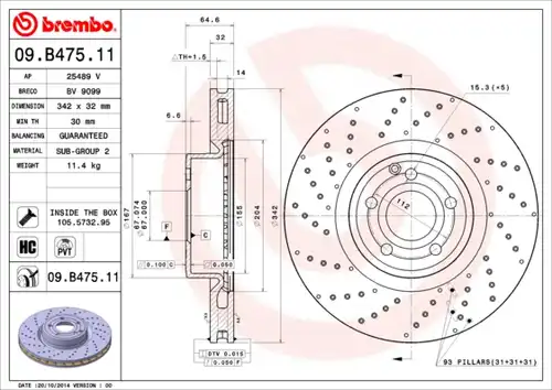 спирачен диск BREMBO 09.B475.11