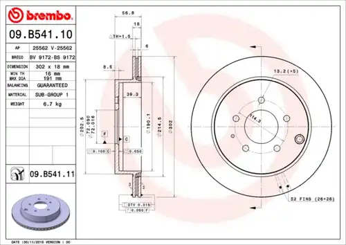 спирачен диск BREMBO 09.B541.11
