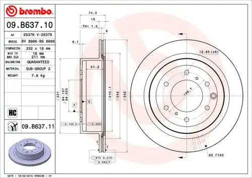 спирачен диск BREMBO 09.B637.11