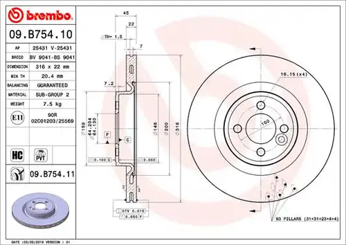 спирачен диск BREMBO 09.B754.11