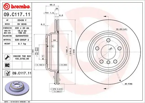 спирачен диск BREMBO 09.C117.11