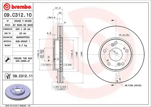 спирачен диск BREMBO 09.C312.11