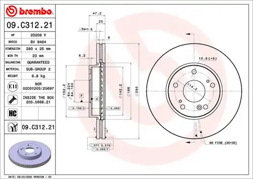 спирачен диск BREMBO 09.C312.21