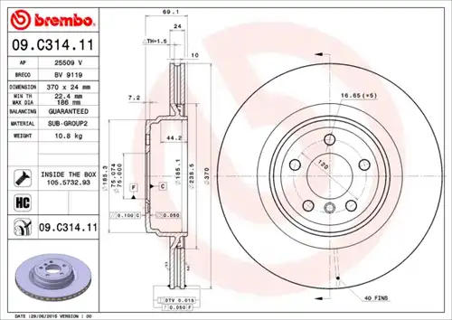 спирачен диск BREMBO 09.C314.11