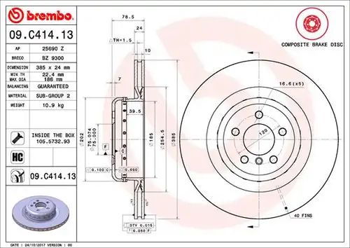 спирачен диск BREMBO 09.C414.13