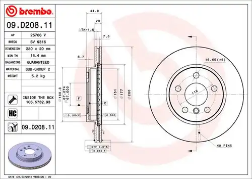 спирачен диск BREMBO 09.D208.11