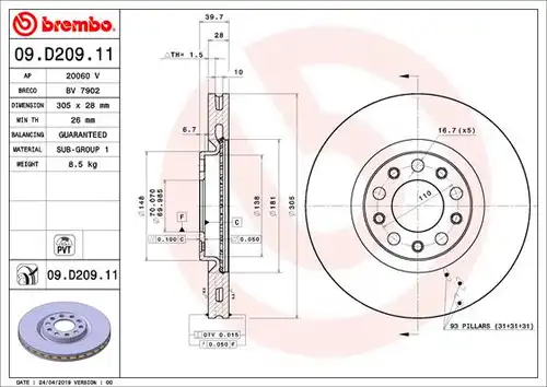 спирачен диск BREMBO 09.D209.11