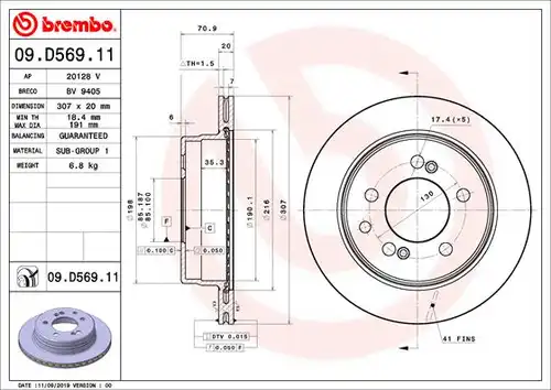 спирачен диск BREMBO 09.D569.11