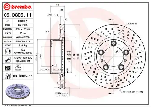 спирачен диск BREMBO 09.D805.11