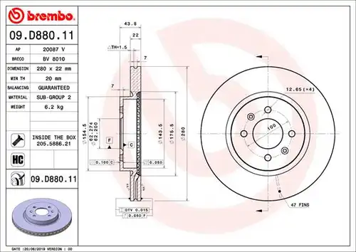 спирачен диск BREMBO 09.D880.11