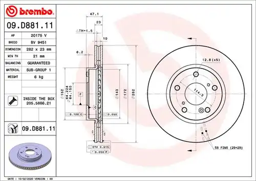 спирачен диск BREMBO 09.D881.11