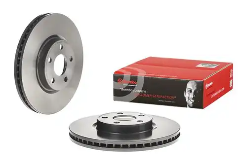 спирачен диск BREMBO 09.N255.41