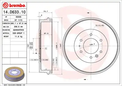 спирачен барабан BREMBO 14.D633.10