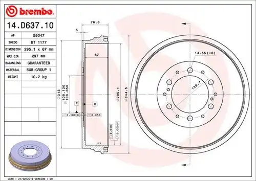 спирачен барабан BREMBO 14.D637.10