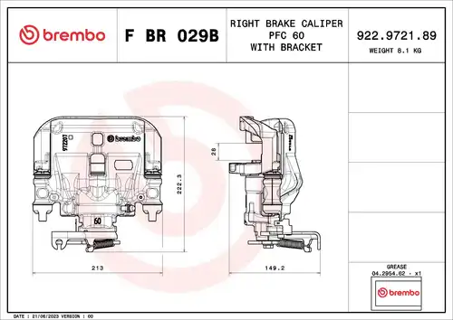 Спирачен апарат BREMBO F BR 029B