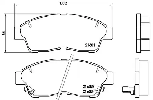 накладки BREMBO P 83 034