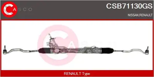 кормилна кутия CASCO CSB71130GS