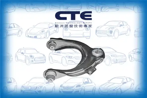 носач CTE CS-148R