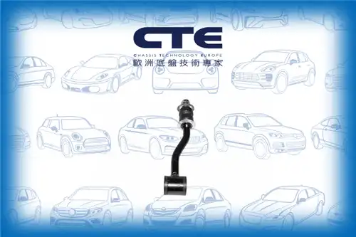 биалета CTE CSL24002