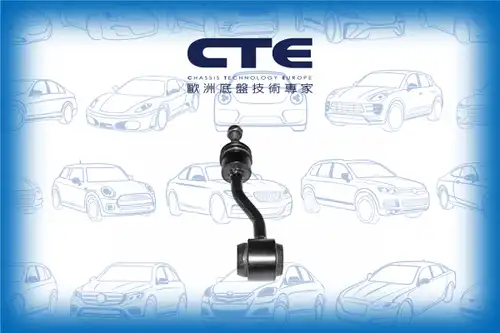 биалета CTE CSL24013