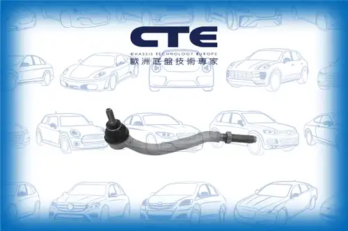 накрайник на напречна кормилна щанга CTE CTE16001L