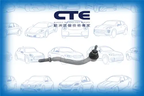 накрайник на напречна кормилна щанга CTE CTE16001R