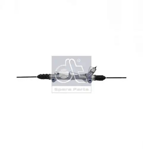 кормилна кутия DT Spare Parts 4.67861SP
