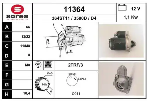 стартер EAI 11364