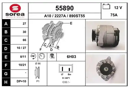 генератор EAI 55890