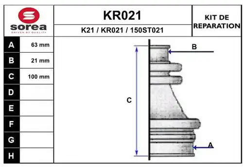 комплект маншон, полуоска EAI KR021