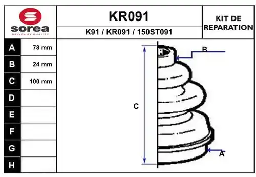 комплект маншон, полуоска EAI KR091