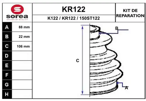 комплект маншон, полуоска EAI KR122