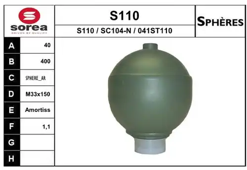 акумулатор на налягане, окачване/амортисьори EAI S110
