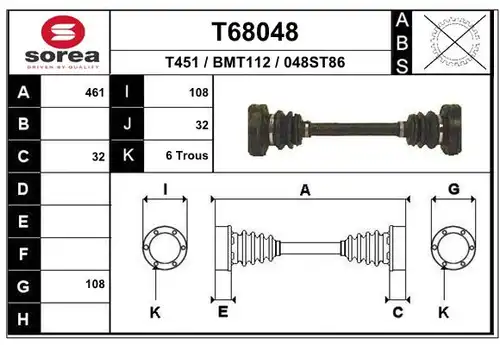 полуоска EAI T68048