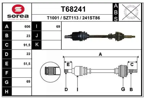 полуоска EAI T68241