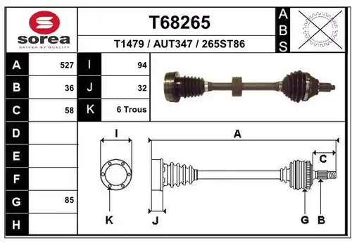 полуоска EAI T68265