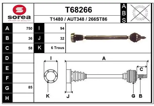 полуоска EAI T68266
