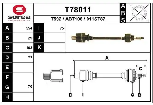полуоска EAI T78011