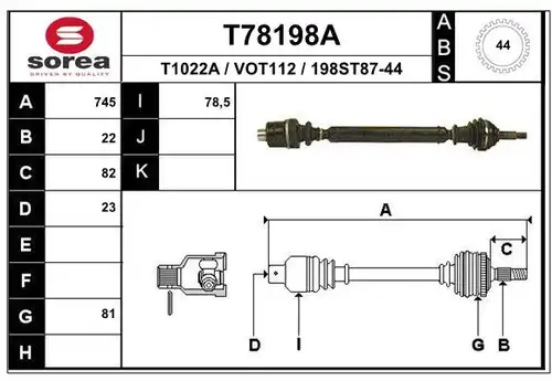 полуоска EAI T78198A