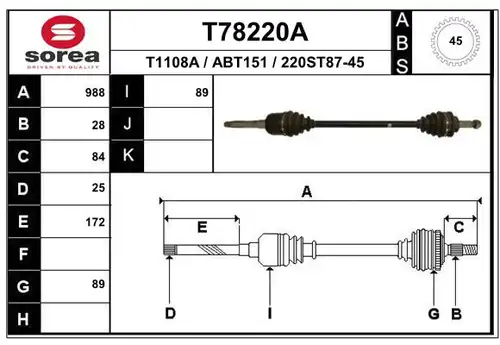 полуоска EAI T78220A