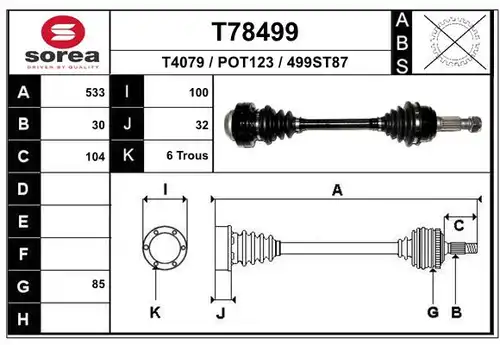 полуоска EAI T78499