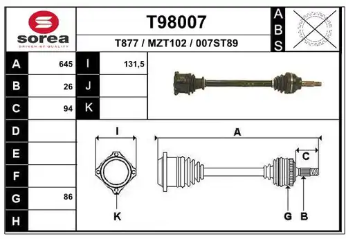 полуоска EAI T98007