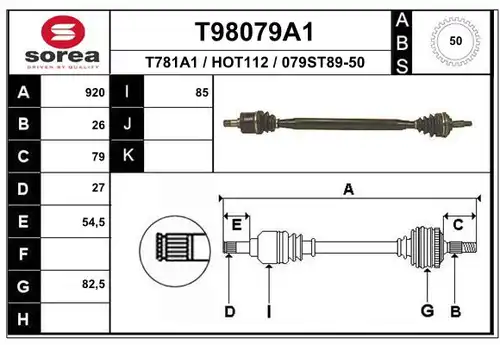 полуоска EAI T98079A1