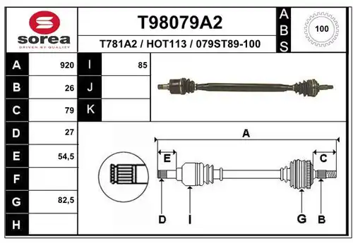 полуоска EAI T98079A2