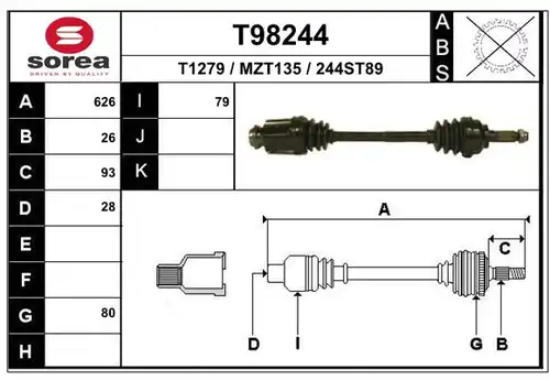 полуоска EAI T98244